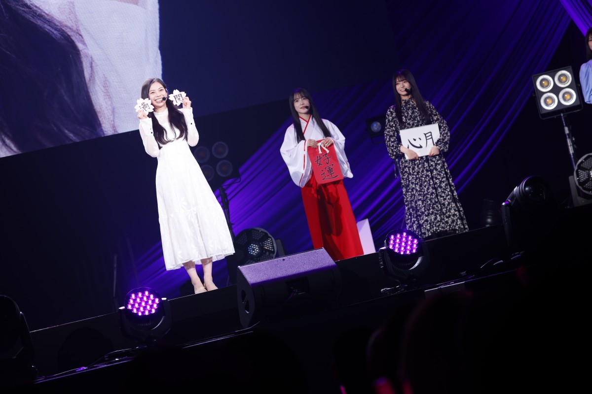 乃木坂46、6期生が初ステージ　⽮⽥萌華ら5人がセンターに　特技披露にファン歓声
