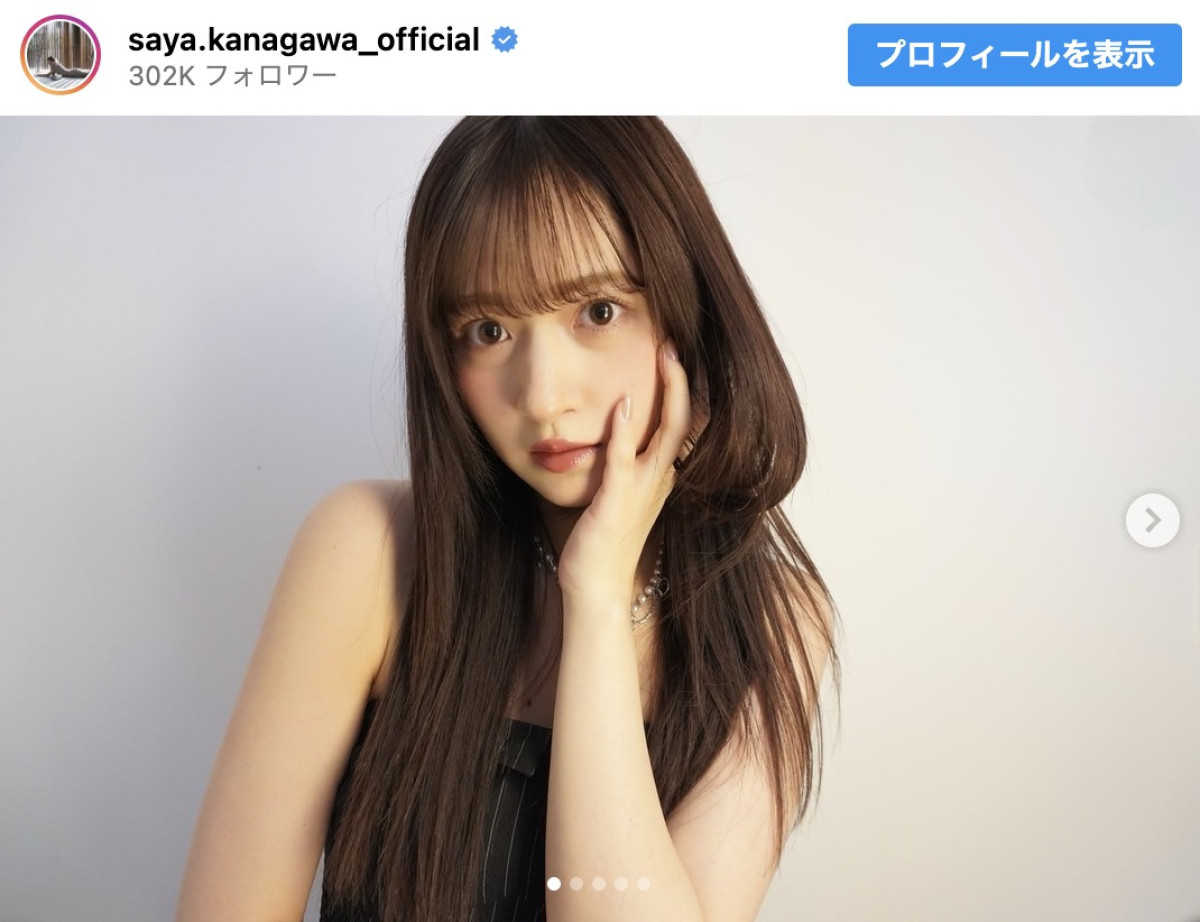 乃木坂46・金川紗耶、私服姿に反響「大人すぎる」「マジでおしゃれ」