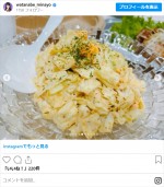 渡辺美奈代、たこ焼きパーティーの料理　※「渡辺美奈代」インスタグラム