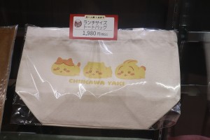 20250402_「ちいかわ焼き 横浜ワールドポーターズ店」