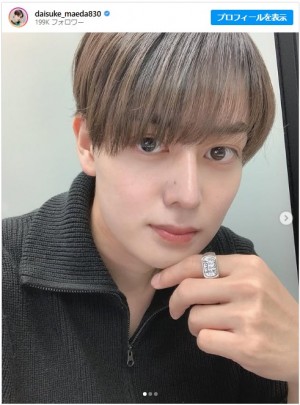 前田大輔、久しぶりの自撮りで“いいね”5万件超え　「国宝級イケメン」「心拍数上がった」