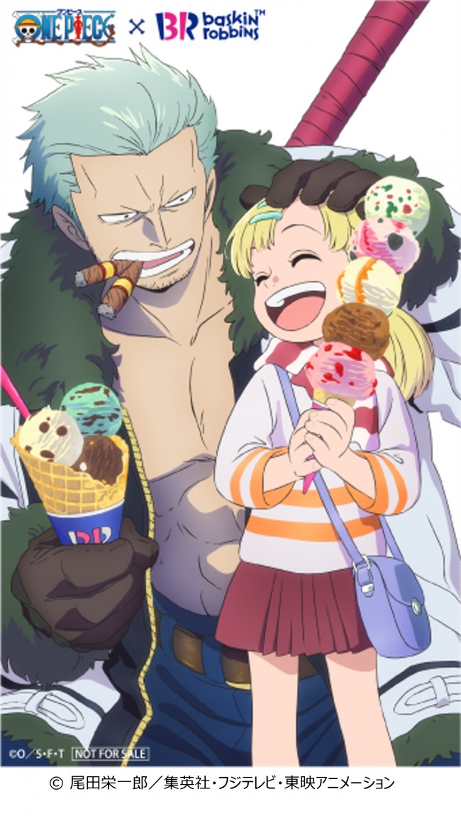 『ONE PIECE』スモーカーと“アイス少女”が令和に描き下ろし！　サーティワンコラボ新特典が「粋すぎる」「泣ける」と話題