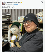 『葬送のフリーレン』、公式エックスに『コナン』青山剛昌氏が現れ反響「留美子先生の次は青山先生か…」「シュタルクを麻酔銃で眠らせる魔法」