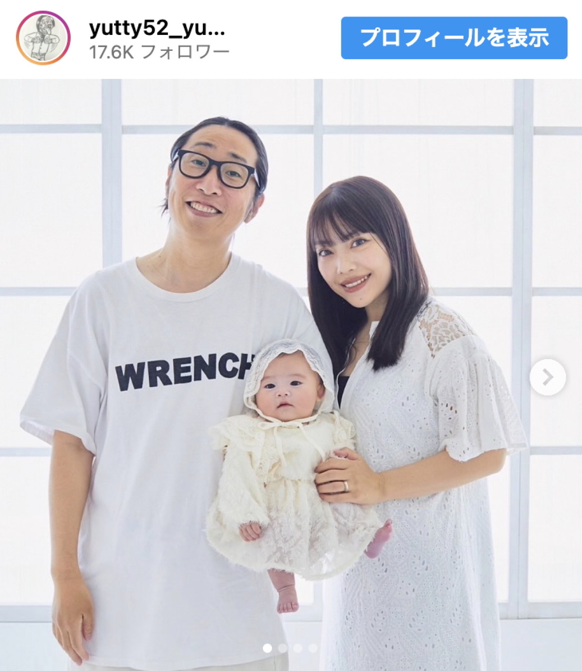 ゆってぃ、娘の生誕100日を家族でお祝い「最近はよく笑うしウガウガと喋ってます」
