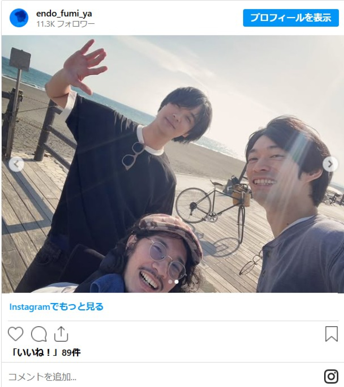 脳出血で療養中の清原翔32歳、2ヵ月ぶり投稿は共演者らと“胸アツ”ショット