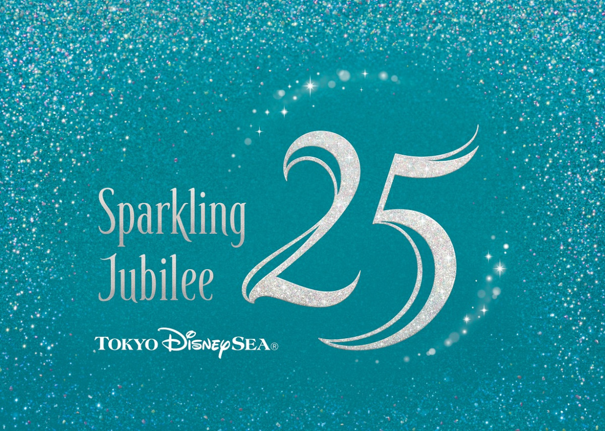 20250428_アニバーサリーイベント「東京ディズニーシー25 周年“スパークリング・ジュビリー”」