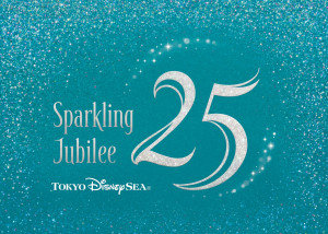 東京ディズニーシー25周年イベント、来年4．15～開催決定！　テーマは“スパークリング・ジュビリー”