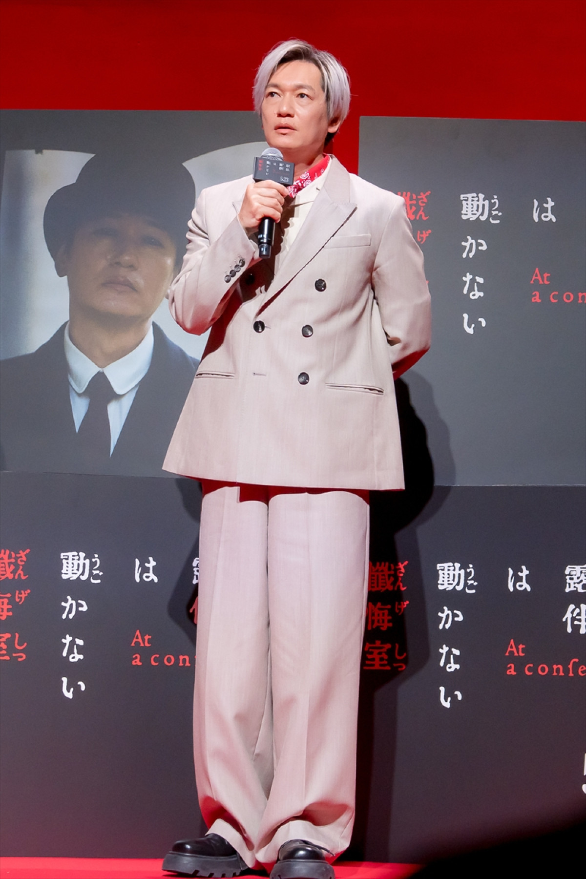 高橋一生＆飯豊まりえ、夫婦でイベント登壇　“懺悔したいこと”の答えが一致