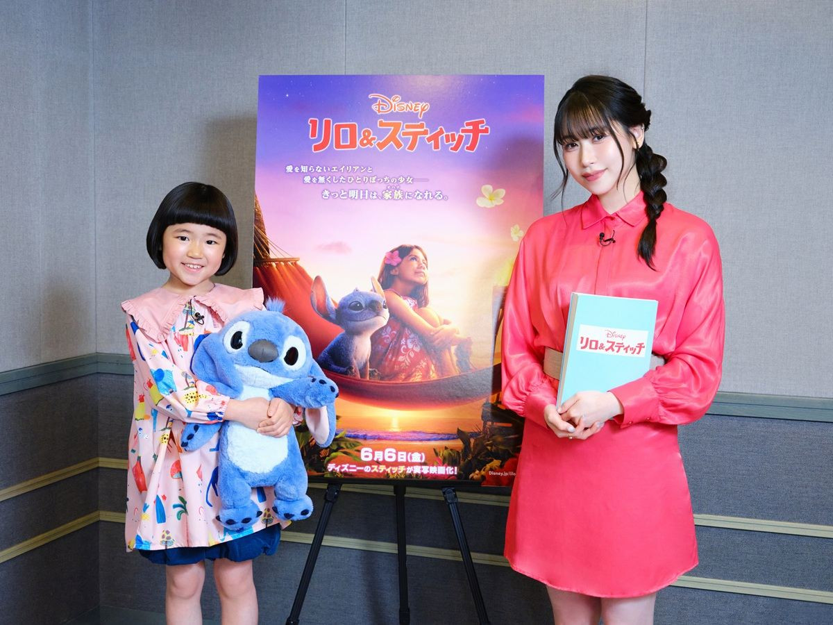 ME：I・MOMONA、実写『リロ＆スティッチ』で主人公の姉役に！　リロ役・永尾柚乃の直撃インタビュー映像＆吹替クリップ解禁