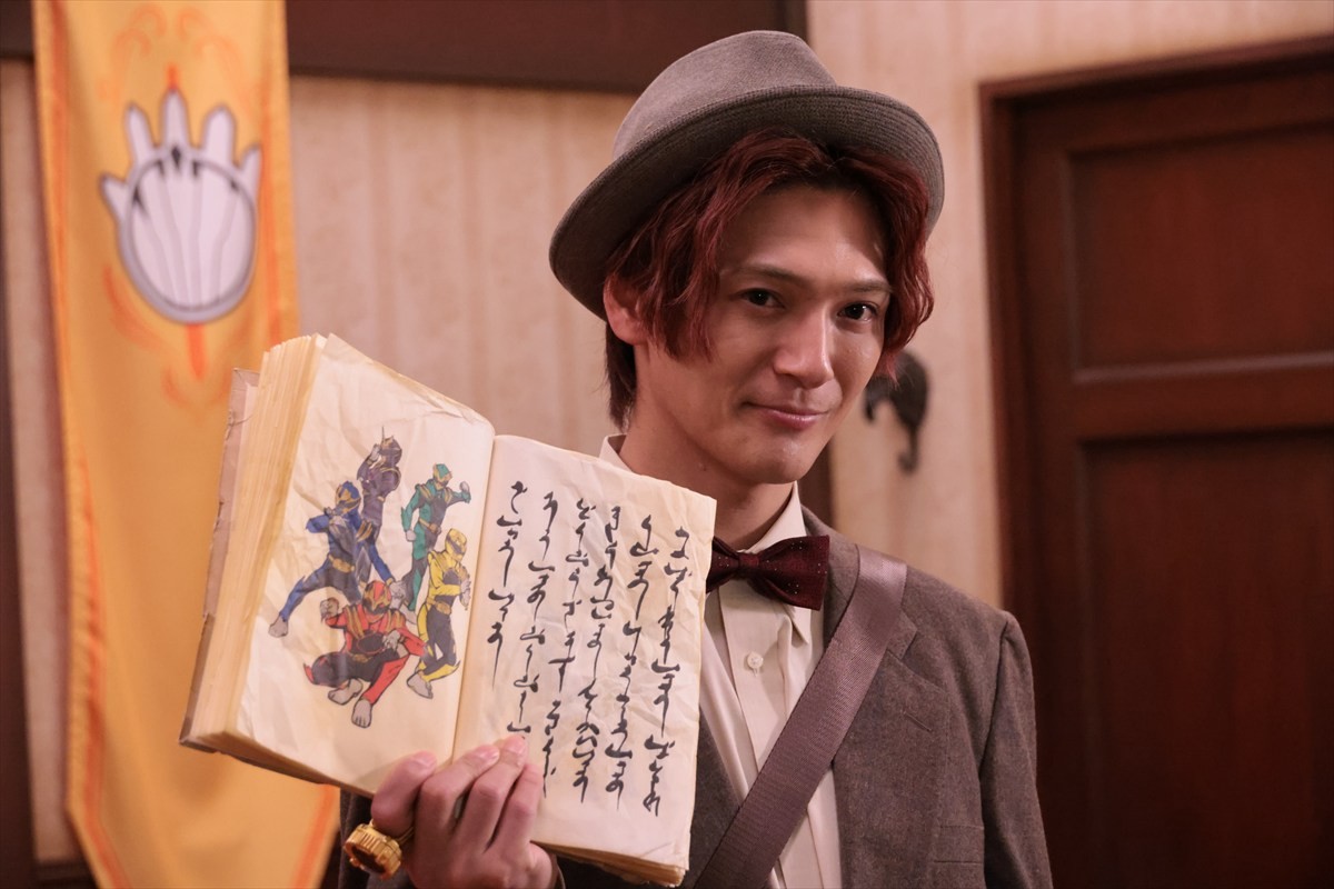『ナンバーワン戦隊ゴジュウジャー』第7話「心ときめけ！ 結集、ゴジュウジャー！」、陸王の秘めた想いとは？