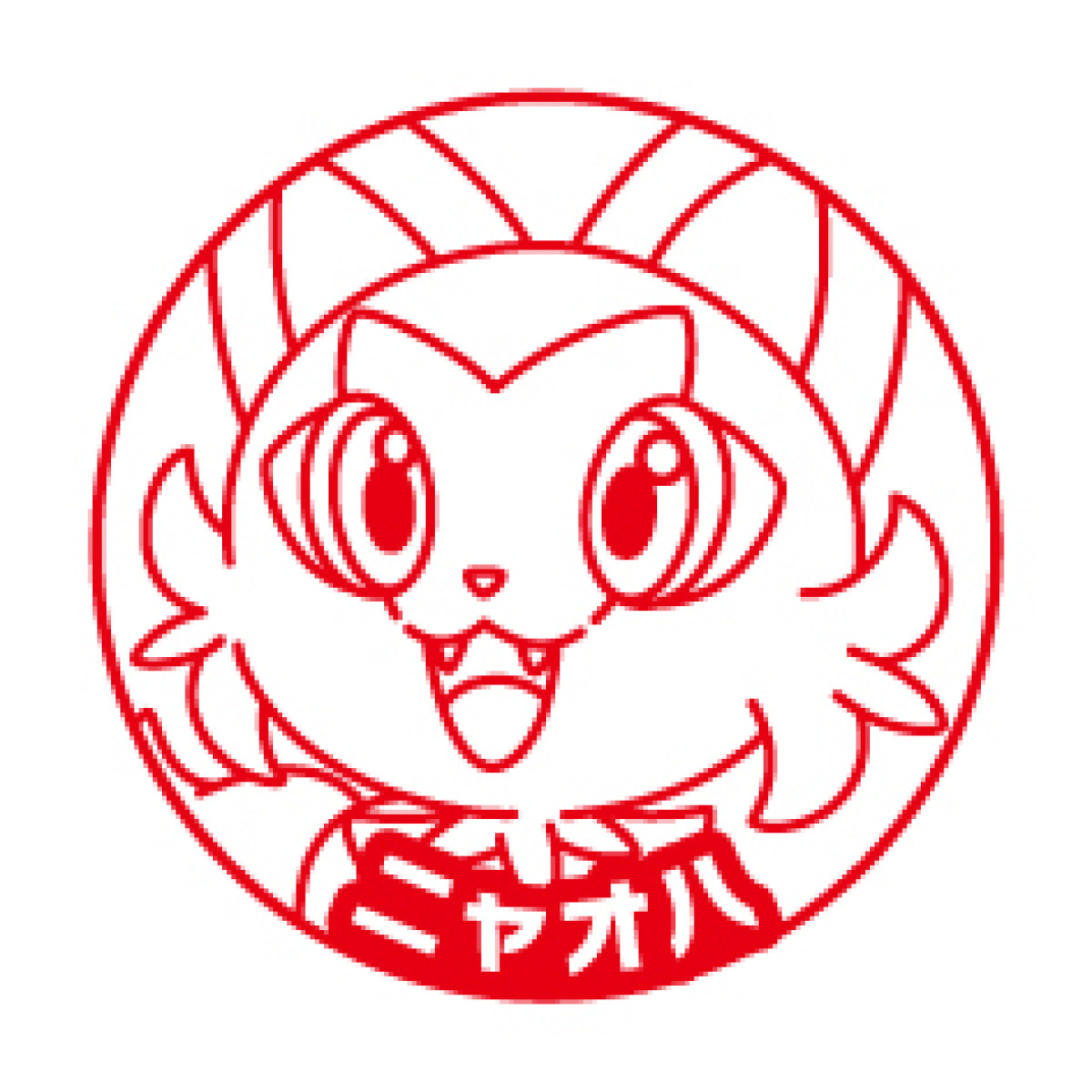 「キシリトールポケモンひんやりラムネ」20250415