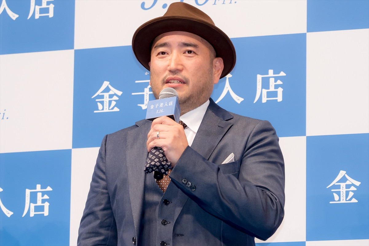 SUPER EIGHT・丸山隆平、寺尾聰からの激励に感激「絶対がんばります！」