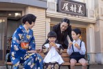 NHK 連続テレビ小説『あんぱん』より