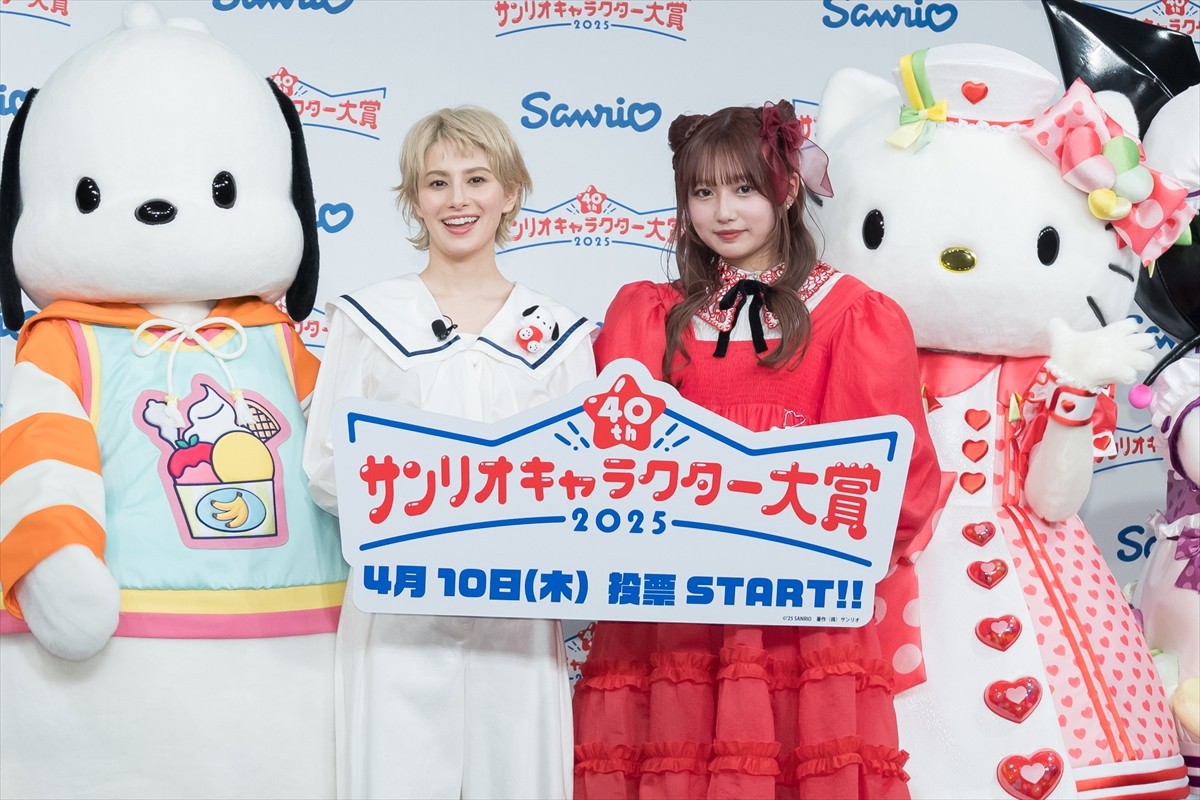 辻希美の娘・希空、猫耳ヘア＆ドレス姿で登場　“推し”との対面に感激「すっごい幸せです」
