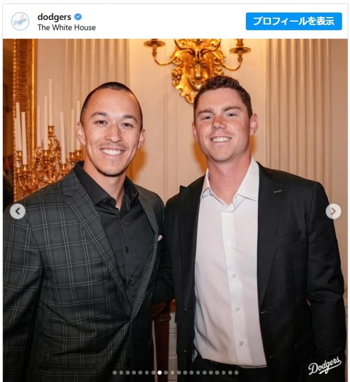 スーツ姿がかっこいい！ 大谷翔平＆山本由伸ら、ホワイトハウスを訪問したドジャース選手をチェック