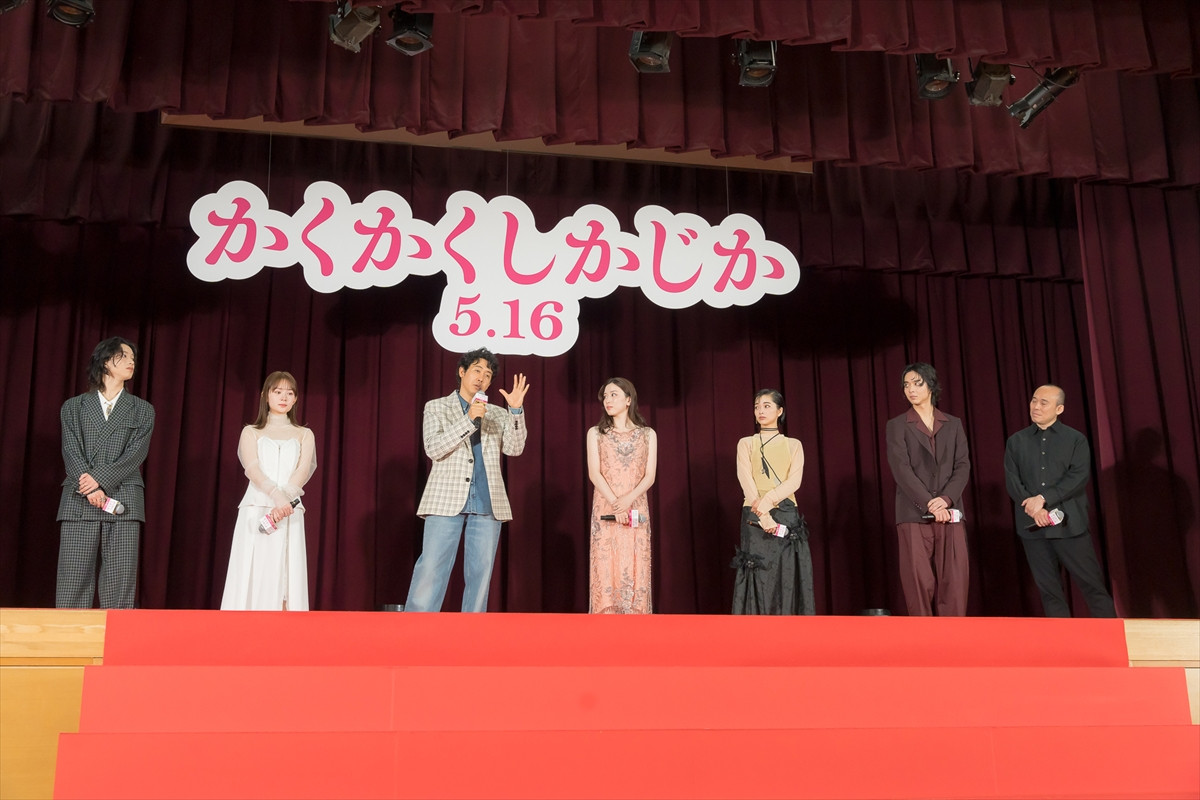 永野芽郁、高校生からの大歓声に笑顔「一瞬で眠気が覚めました」