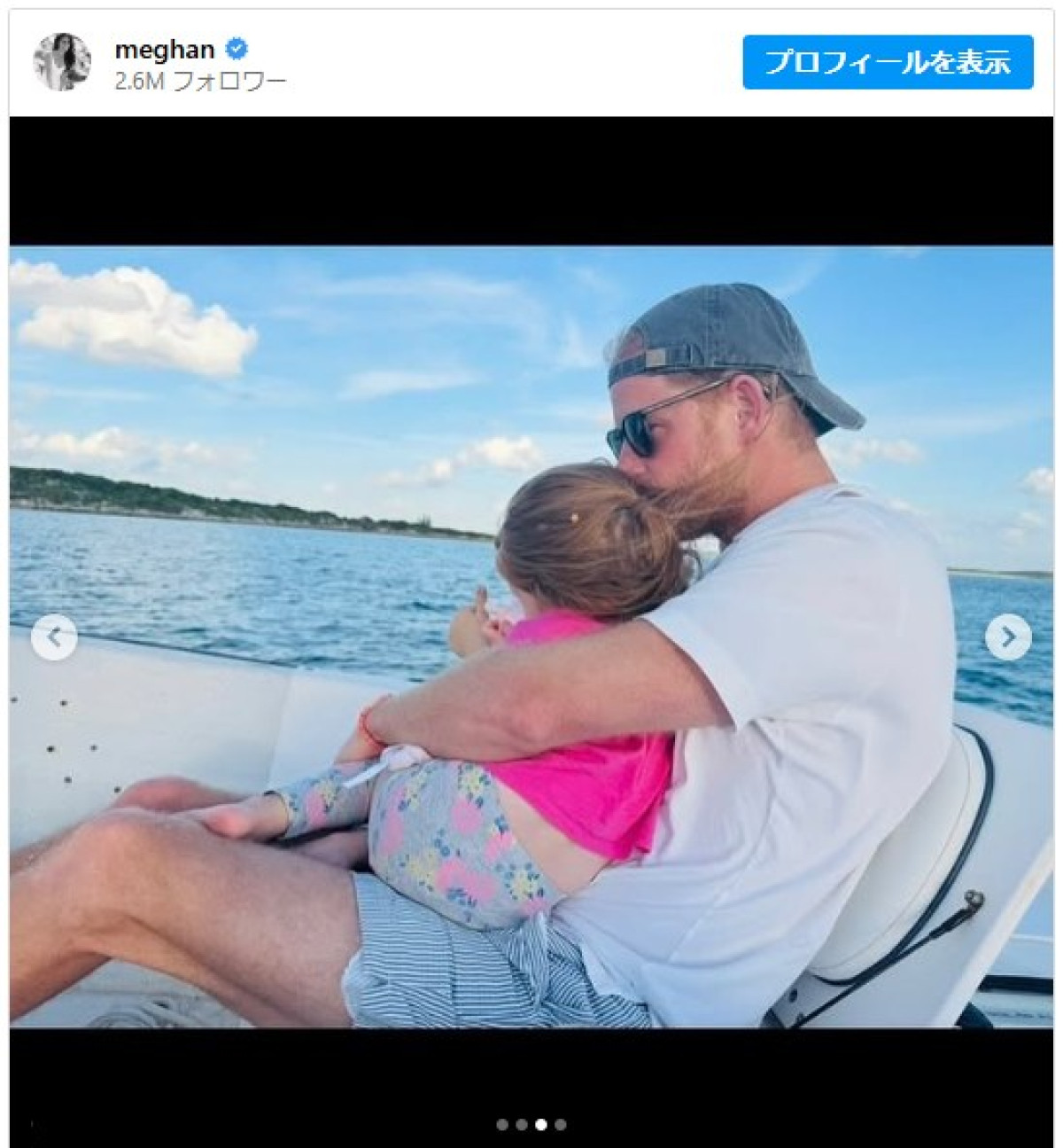 アーチー王子5歳＆リリベット王女3歳の現在の姿　ヘンリー王子譲りの赤毛、キッチンでお手伝いも