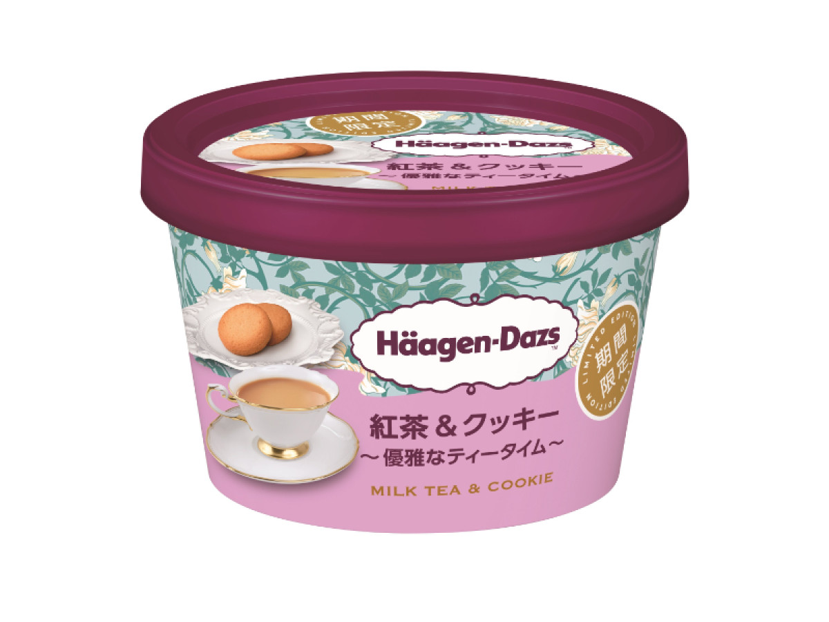 20250421 ハーゲンダッツ