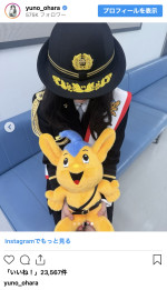 大原優乃、一日警察署長に就任　※「大原優乃」インスタグラム
