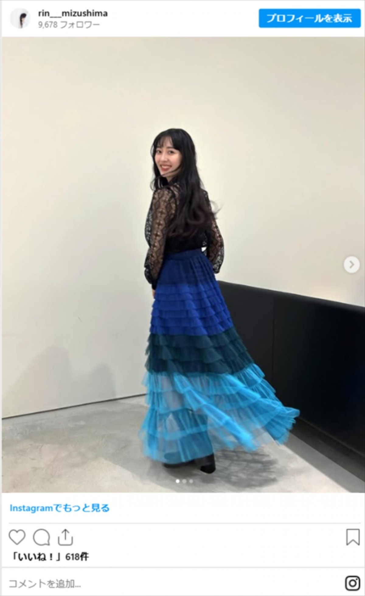 斉藤由貴の娘25歳が「美人すぎる」「お母さんそっくり」とネット衝撃　2021年に女優デビュー