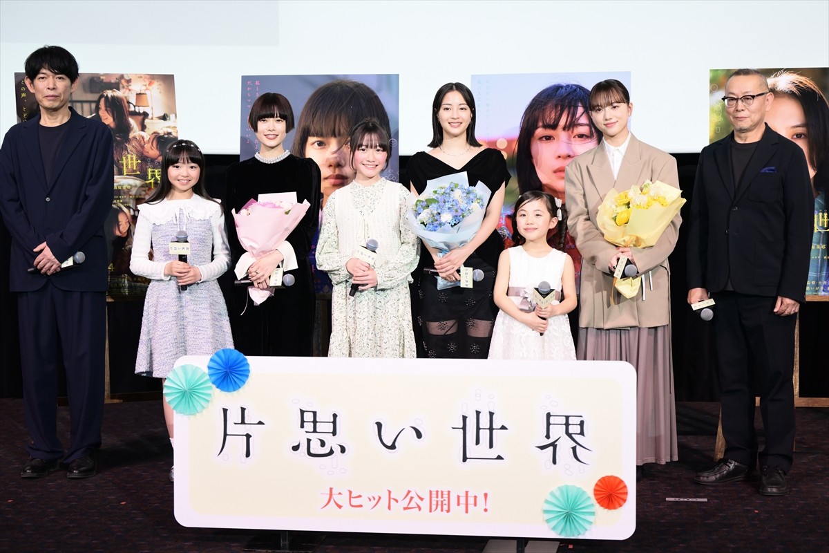 杉咲花、広瀬すず＆清原果耶との“ドキドキ”なバスケシーンを回想「突き指するという暗い過去を持っていて（笑）」 
