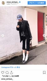 桐谷美玲、美脚際立つヒールコーデ披露　※「桐谷美玲」インスタグラム
