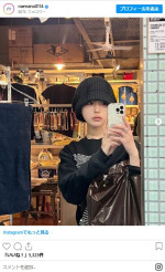 なえなのが公開した”リアル普段着”　※「なえなの」インスタグラム