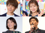 （左上から時計回りで）杉浦太陽、辻希美、原口あきまさ、財前直見