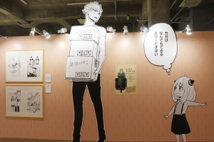「ジャンプ＋展」20250417