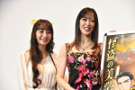 劇場アニメ『怪盗クイーンの優雅な休暇』完成披露上映会の様子