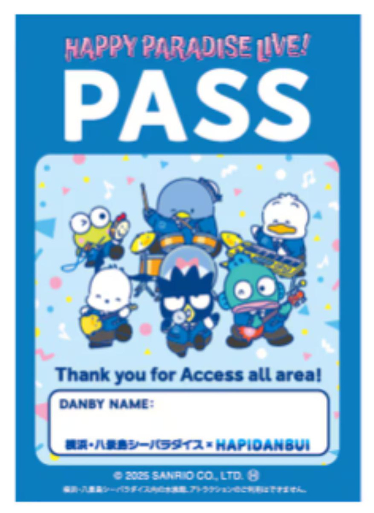 20250422「HAPPY PARADISE LIVE！」