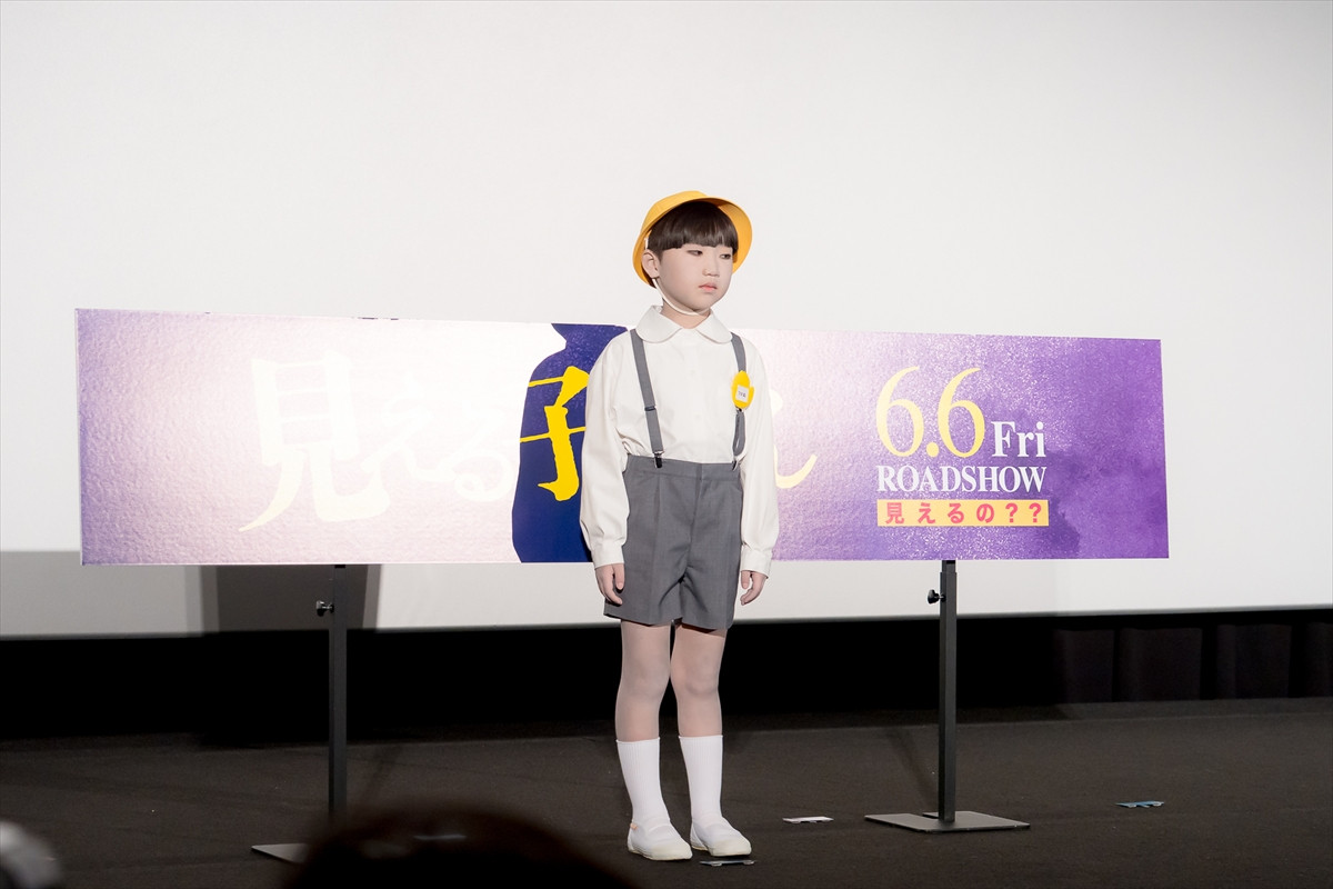 SixTONES・京本大我、ついスルーしてしまうことを明かす「グループのエンドレスな悩み」