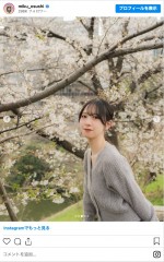日向坂46・金村美玖の花見ショット　※「金村美玖」インスタグラム