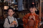 連続テレビ小説『あんぱん』第5回より
