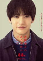 映画『近畿地方のある場所について』ティザービジュアル