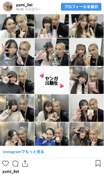 ゆみちぃ、へそ出しコーデでラジオ番組からの卒業を報告　※「ゆみちぃ（木村友美）」インスタグラム