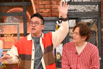 4月17日放送の『ダウンタウンDX』より