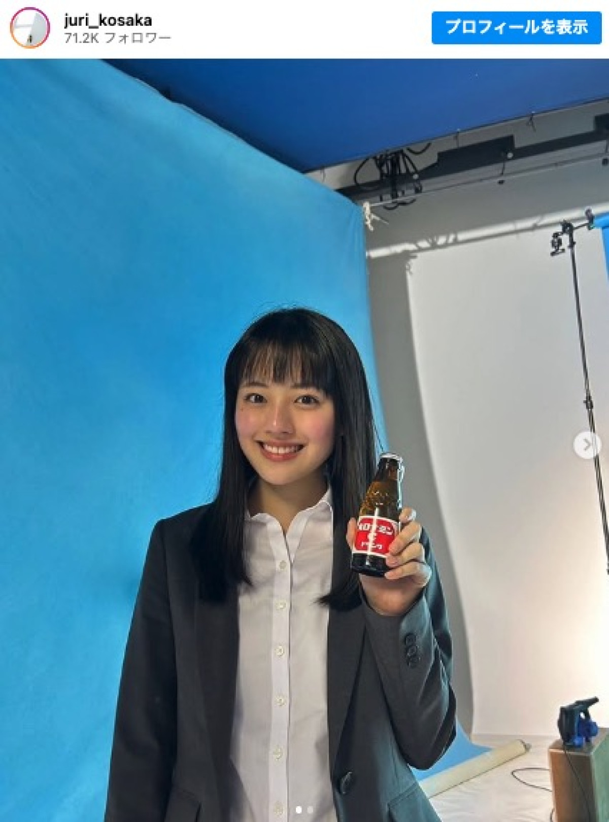 「オロナミンC」CM撮影のオフショットを公開した上坂樹里 ※「上坂樹里」インスタグラム