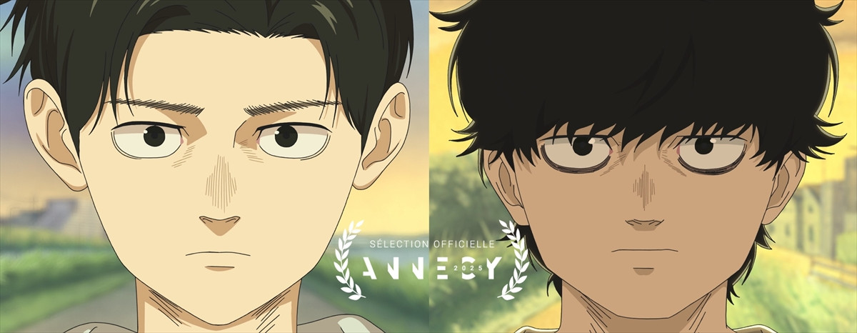 アニメ『ひゃくえむ。』ビジュアル