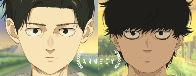アニメ『ひゃくえむ。』ビジュアル