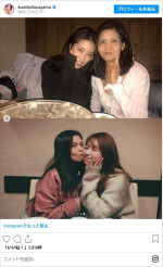 舟山久美子、誕生日に母を顔出し ※「舟山久美子」インスタグラム
