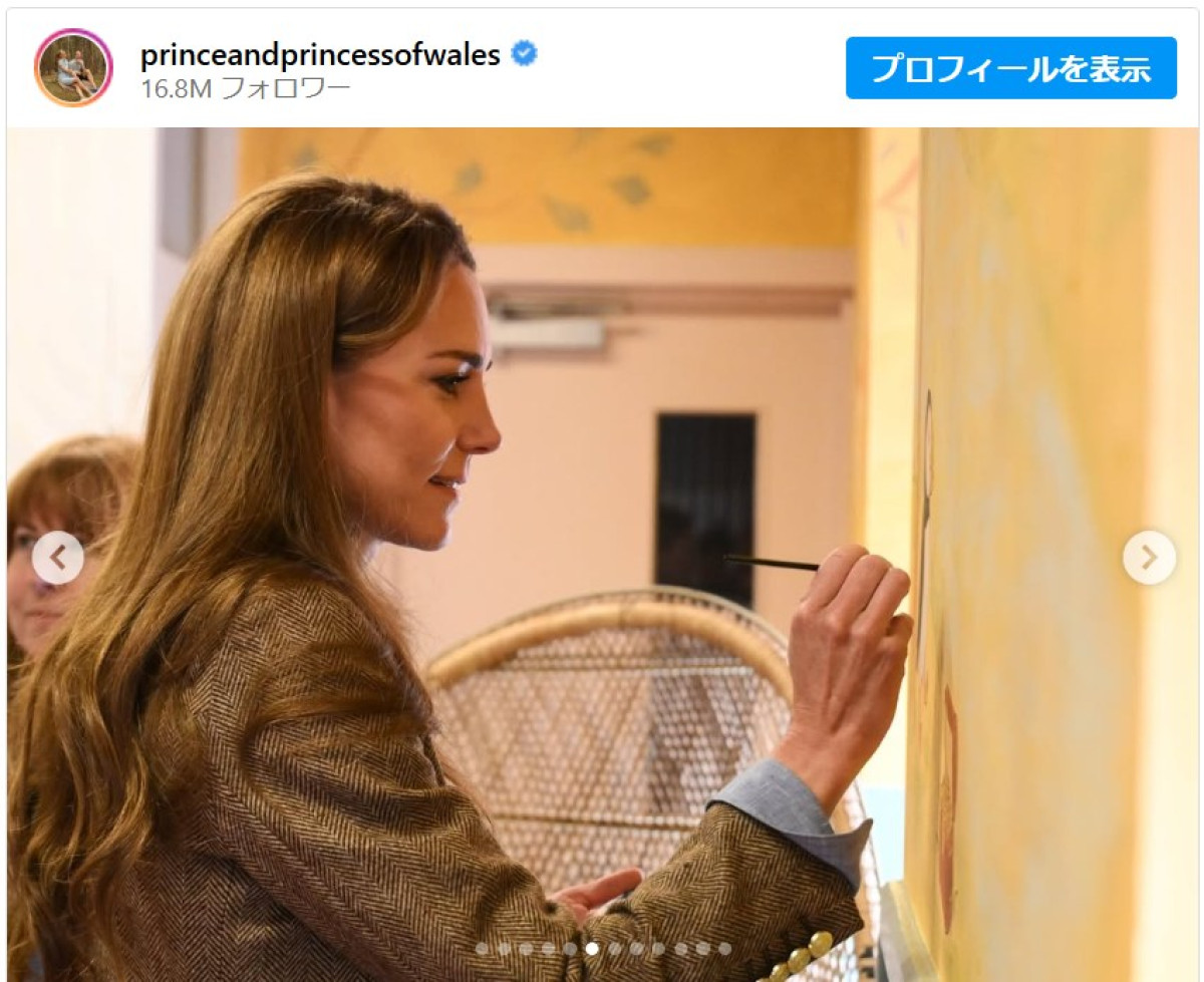 ウィリアム皇太子＆キャサリン妃、結婚14周年に深い愛情を感じさせる投稿