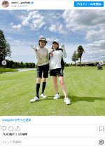 （左から）高島礼子、吉田沙保里　※「吉田沙保里」インスタグラム