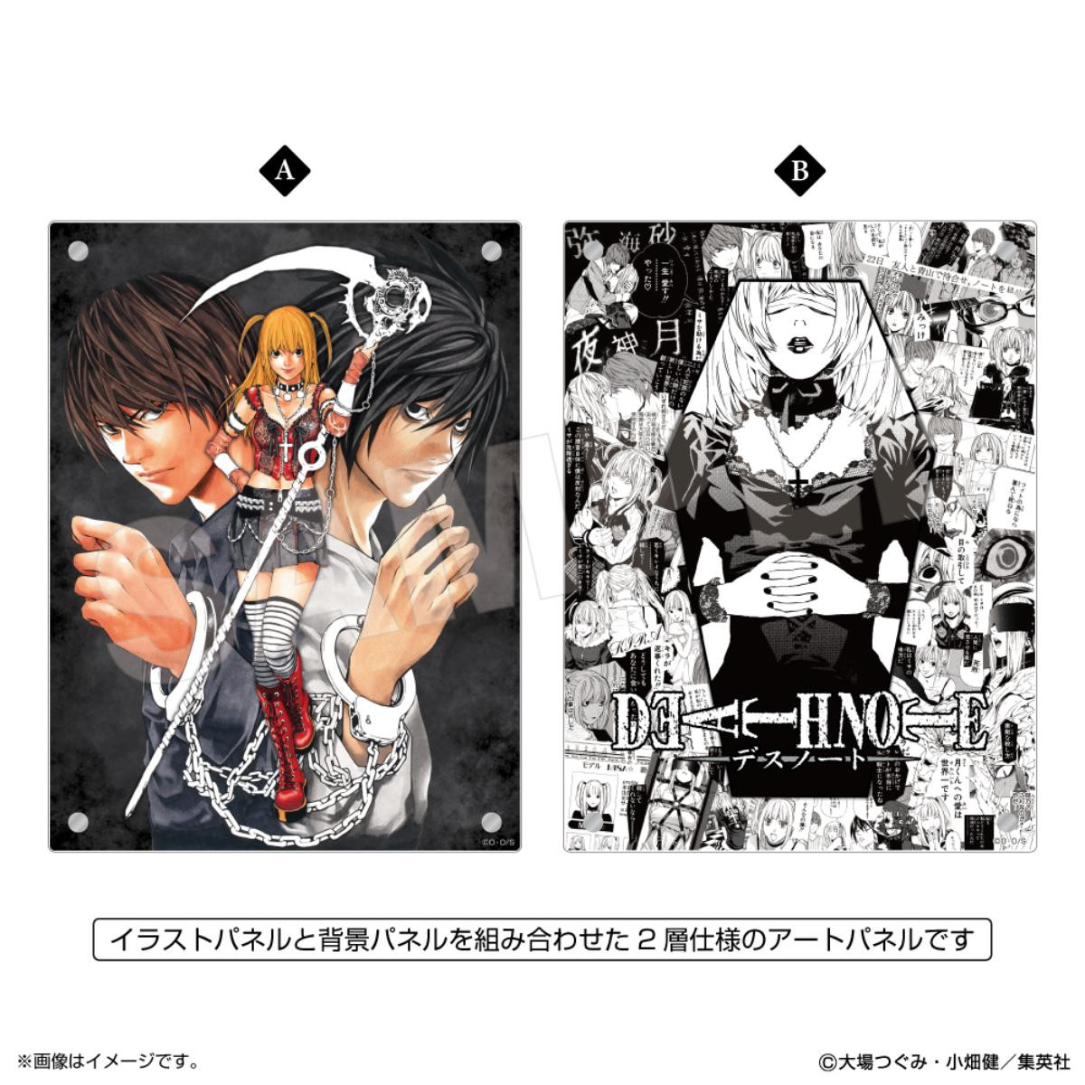20250508「DEATH NOTE－My Dear Light－POP UP SHOP」
