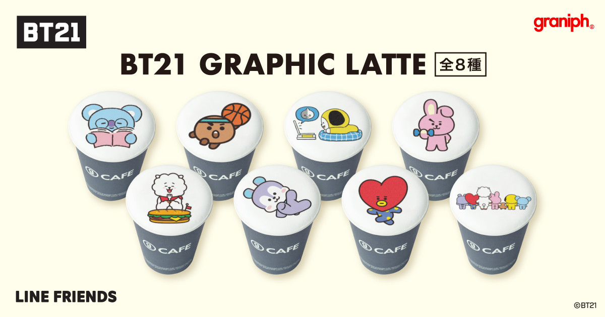 20250515「graniph meets BT21」