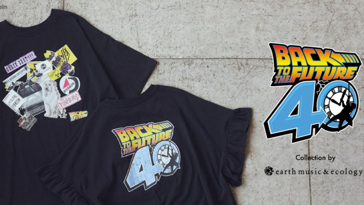 20250516『BTTF』×「earth music＆ecology」コラボ！（Twitter用）