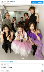 浅香唯、森口博子＆森川美穂とのコンサートオフショットを公開　※「浅香唯」インスタグラム