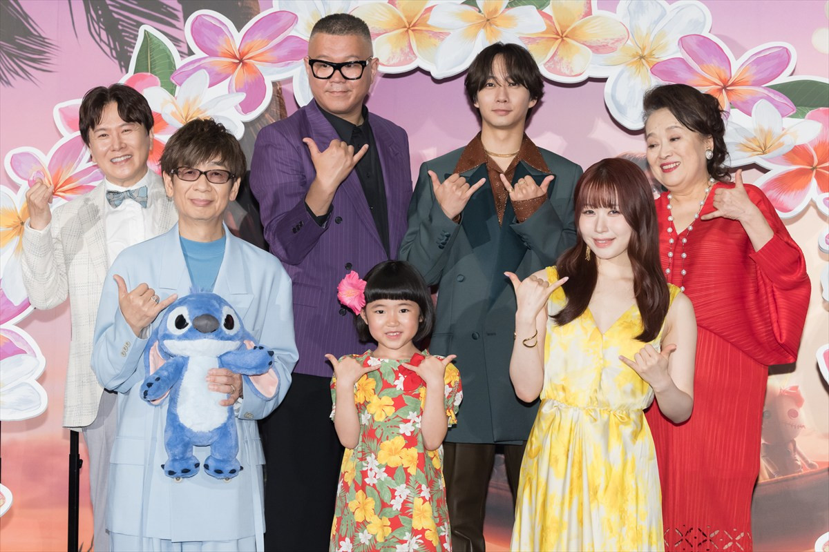 Travis Japan・中村海人、『リロ＆スティッチ』へのメンバーの反応を明かす「みんなすすり泣き」