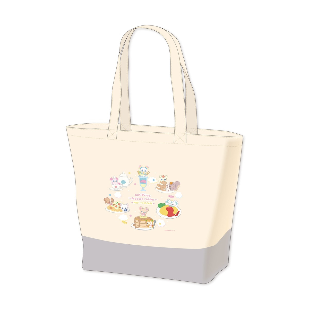 2025.6.1「ぷちきゅあはじめてかふぇ」