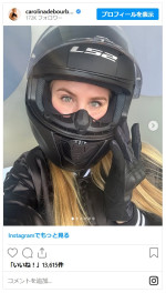 イタリアのマリア・カロリーナ王女、バイクで頭から壁に衝突する大事故「命があって幸運」※「Princess Maria Carolina di Borbone delle Due Sicilie」インスタグラム